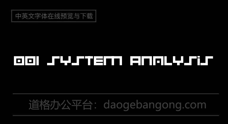 001 System Analysis