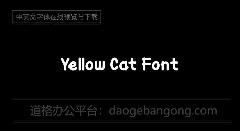 Yellow Cat Font