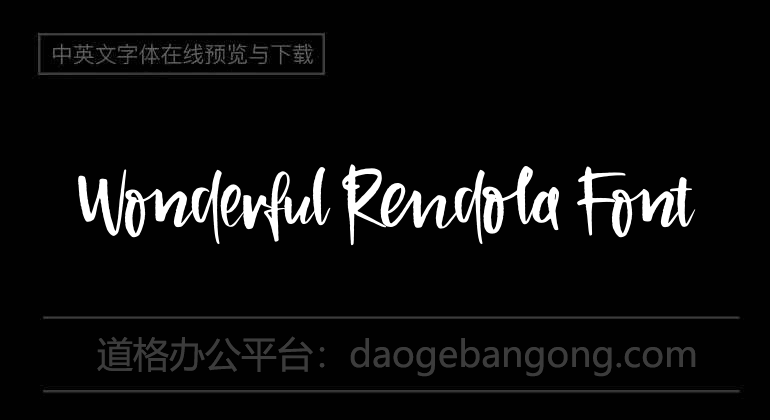 Wonderful Rendola Font