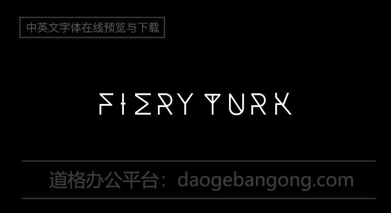 Fiery Turk