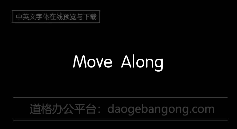 Move Along