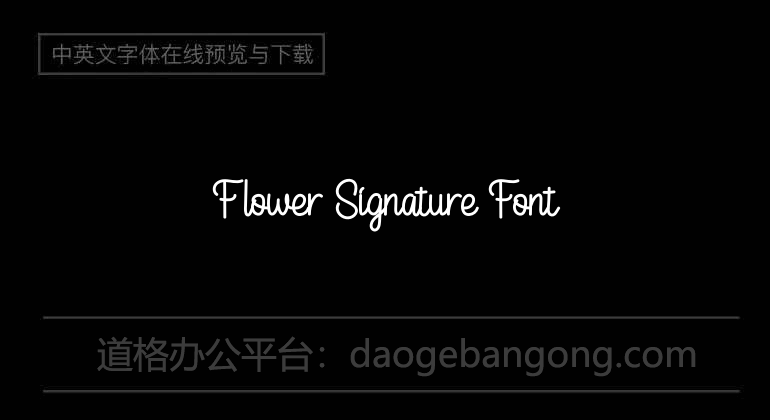 Police Signature Fleur