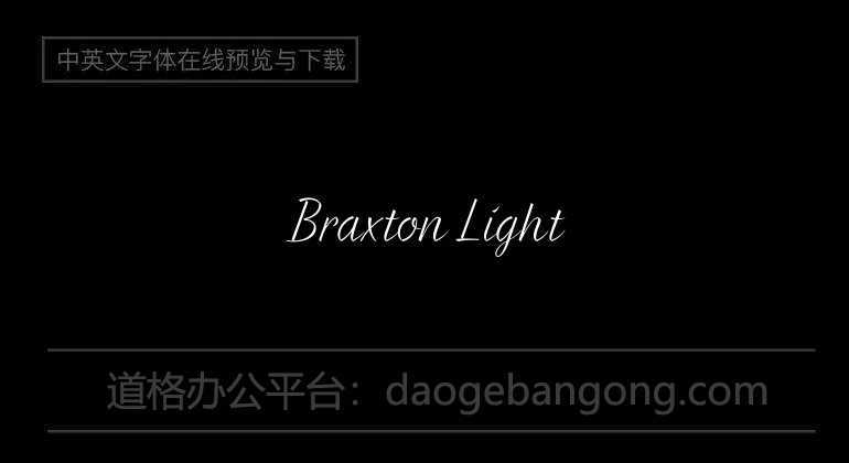 Braxton Light