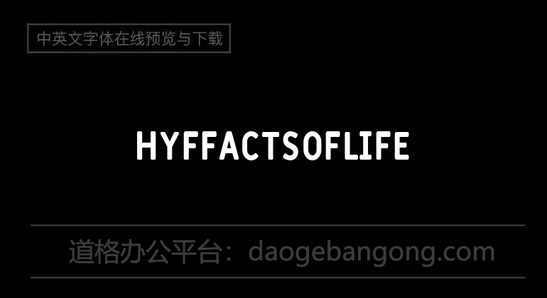HyFFactsofLife