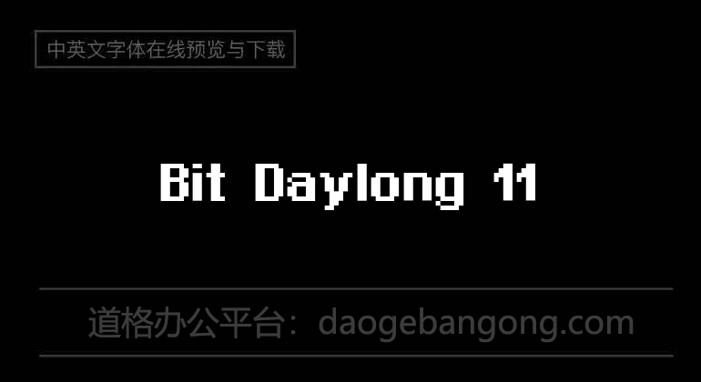 Bit Daylong 11