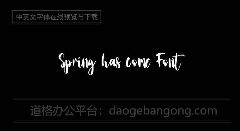 Spring has come Font