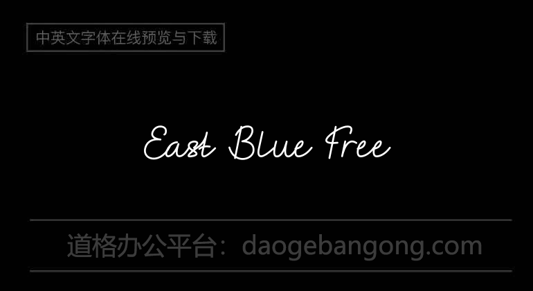 East Blue Free