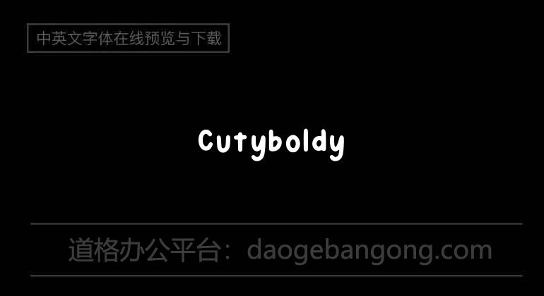 Cutyboldy