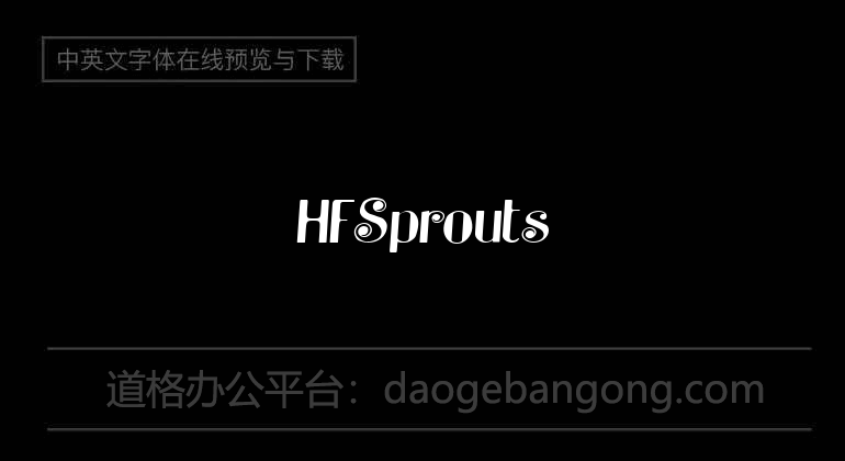 HFSprouts