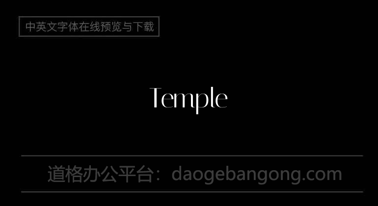 Temple