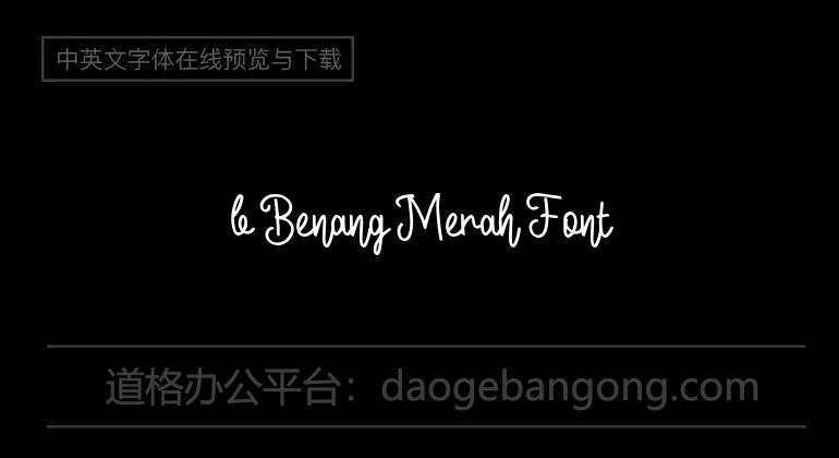 b Benang Merah Font