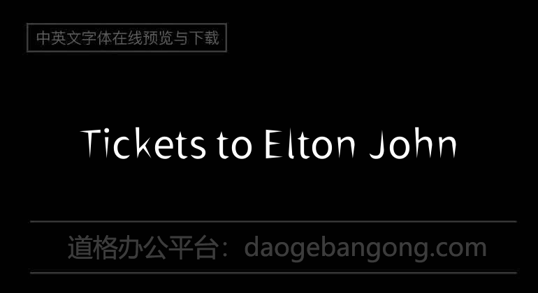 Tickets to Elton John