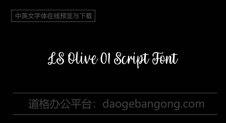LS Olive 01 Script Font