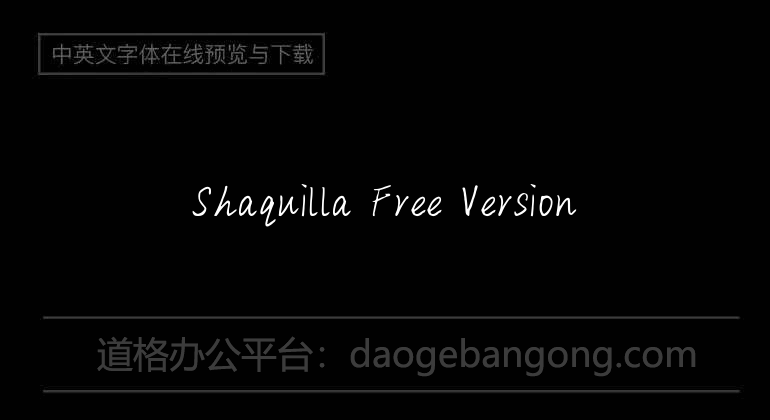 Shaquilla Free Version