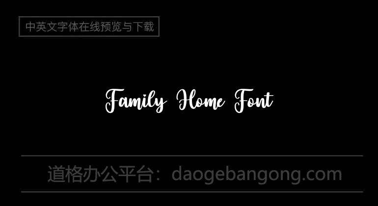 Family Home Font