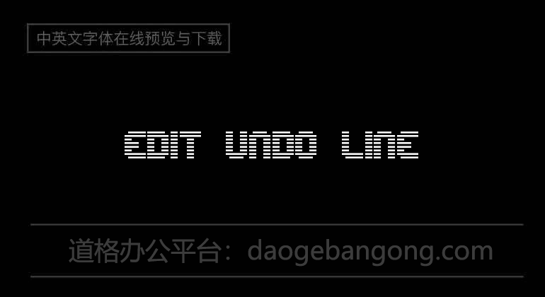 Edit Undo Line