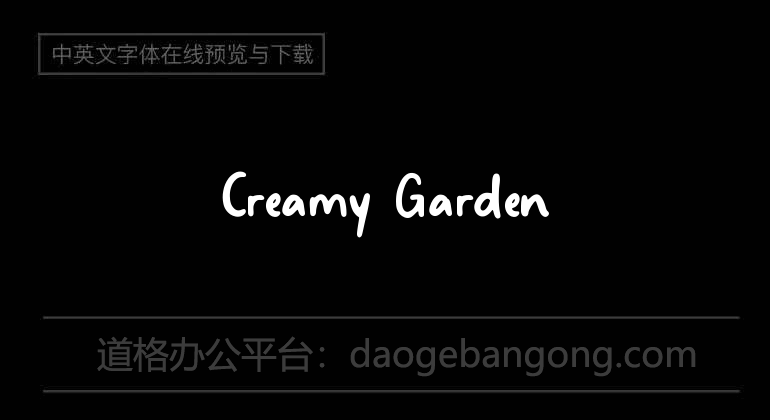 Creamy Garden