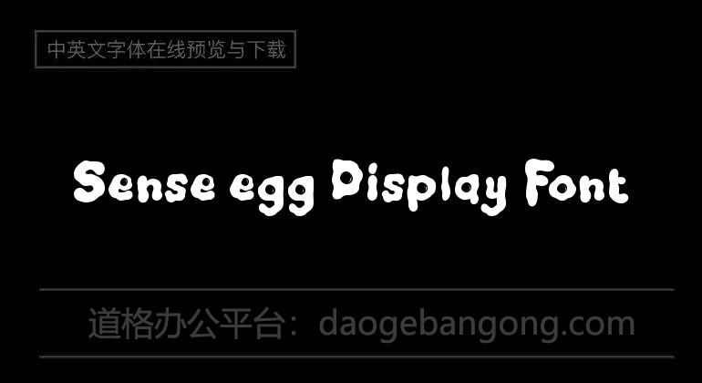Sense egg Display Font