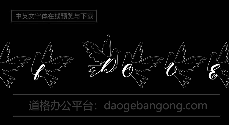 a Pair of Doves Font