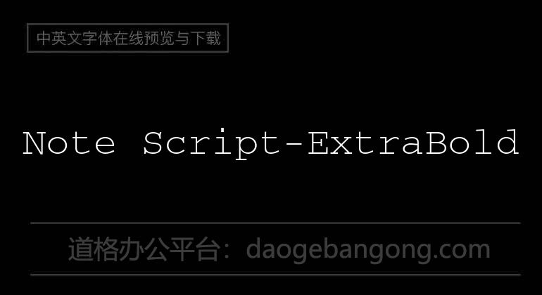 Note Script-ExtraBold