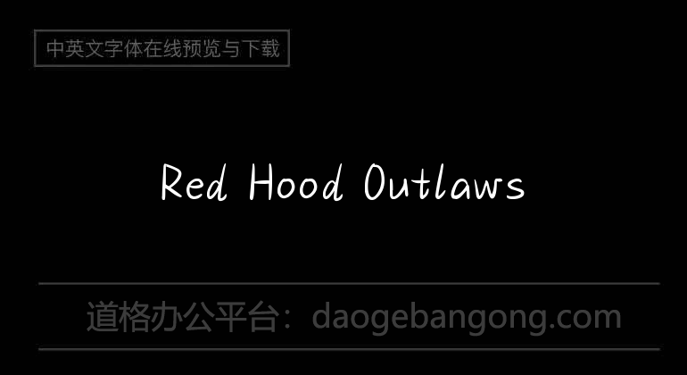 Red Hood Outlaws