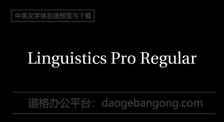 Linguistics Pro Regular