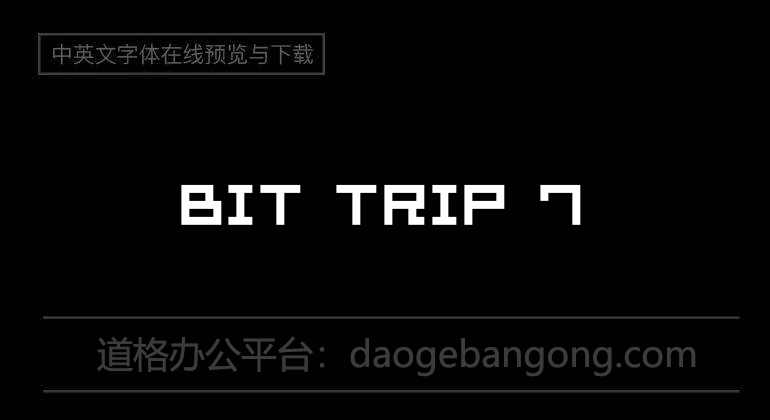 Bit Trip 7