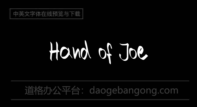 Hand of Joe