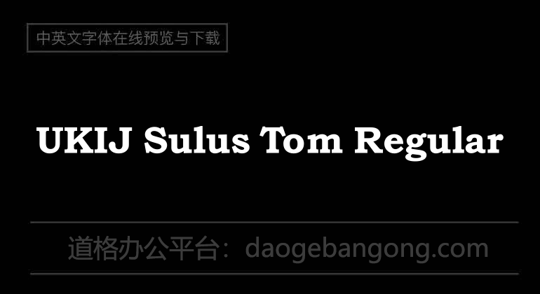 UKIJ Sulus Tom Regular