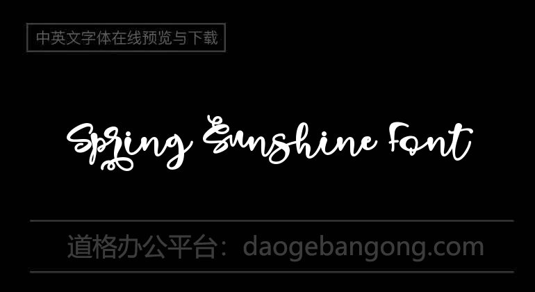 Spring Sunshine Font