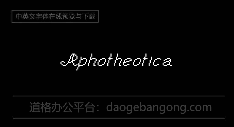 Aphotheotica