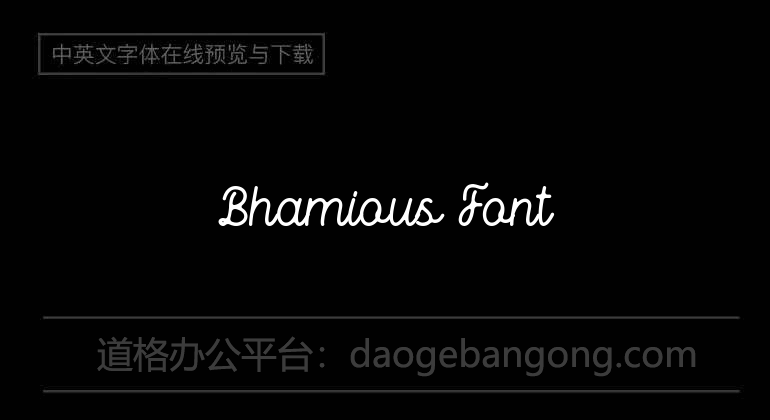 Bhamious Font