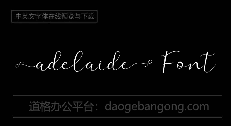 Adelaide Font字体-英文字体免费字体下载在线转换-道格办公