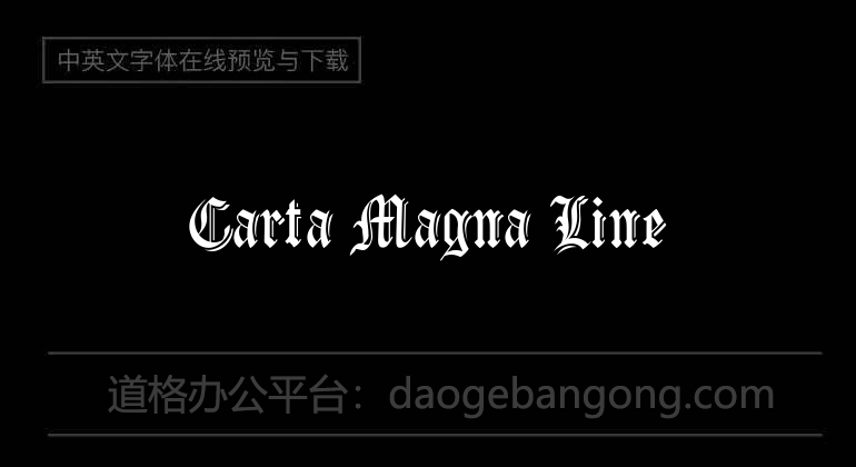 Carta Magna Line