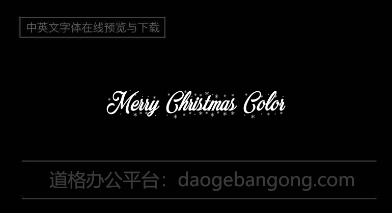 Merry Christmas Color