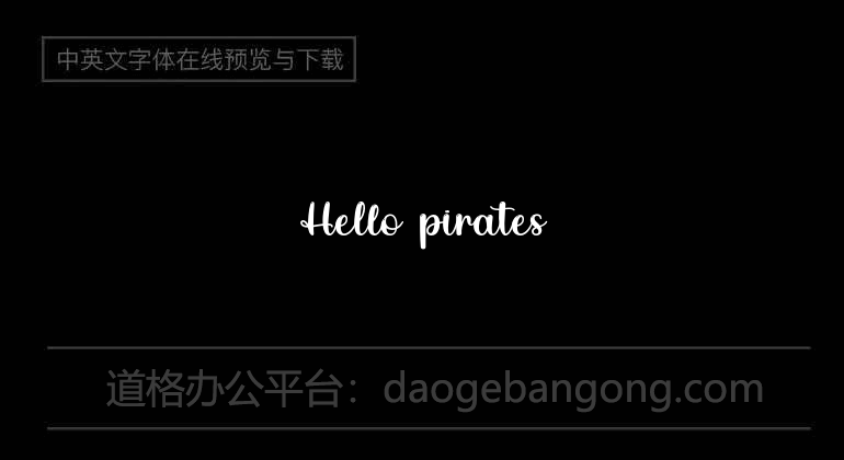 Hello pirates