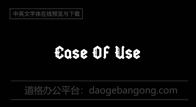 Ease Of Use