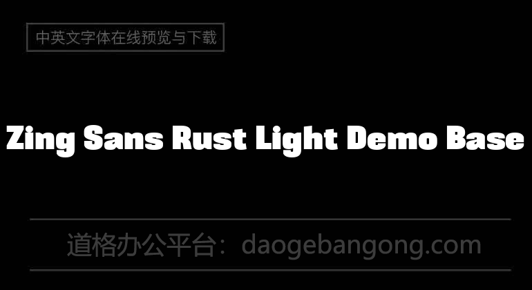 Zing Sans Rust Light Demo Base