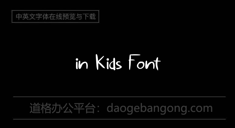 in Kids Font