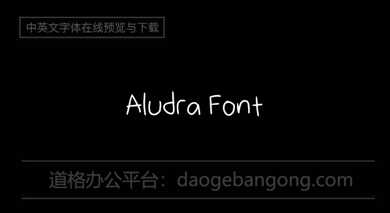 Aludra Font