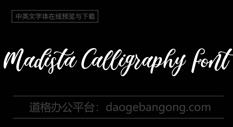 Madista Calligraphy Font