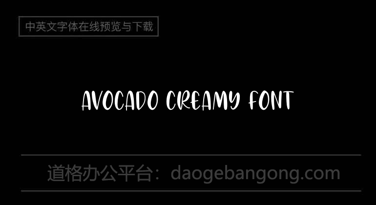 Avocado Creamy Font