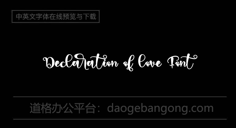 Declaration of love Font