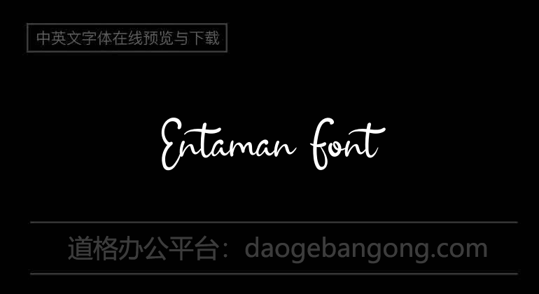 Entaman Font