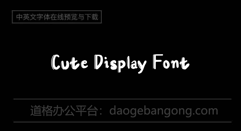 Cute Display Font