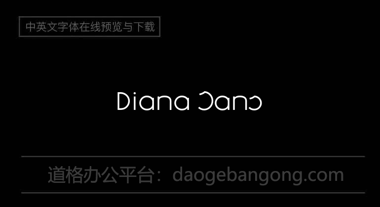 Diana Sans