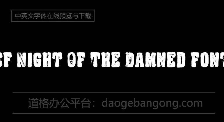 CF Night Of The Damned Font