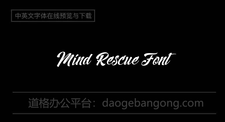 Mind Rescue Font