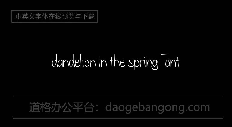 dandelion in the spring Font