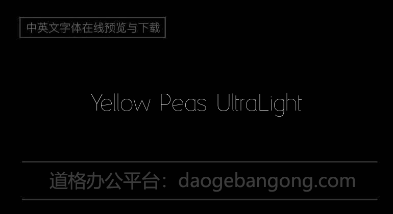 Yellow Peas UltraLight